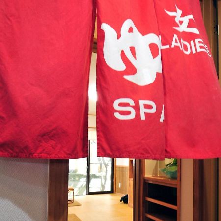 Ryokan Seifuso - Vacation Stay 02201V Matsumoto Ngoại thất bức ảnh