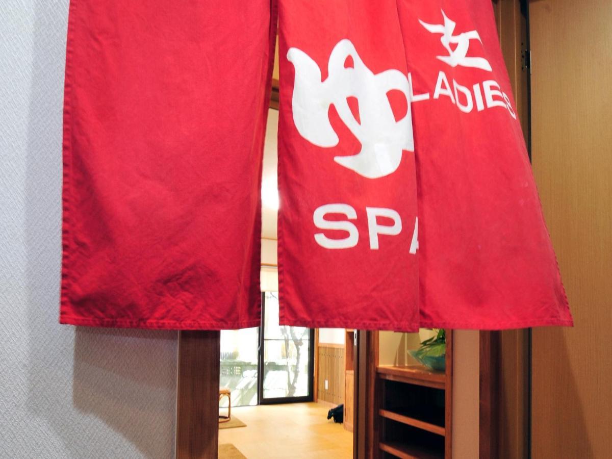Ryokan Seifuso - Vacation Stay 02201V Matsumoto Ngoại thất bức ảnh