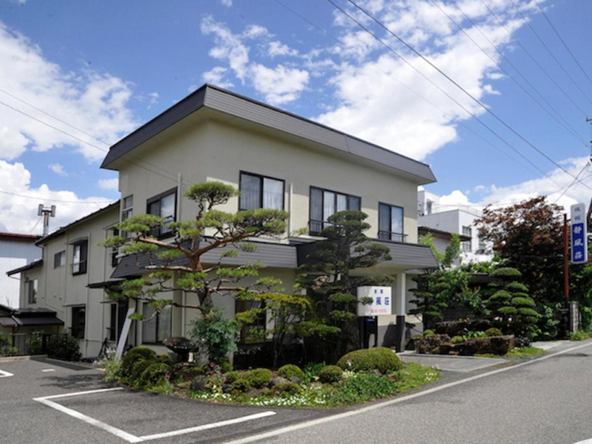 Ryokan Seifuso - Vacation Stay 02201V Matsumoto Ngoại thất bức ảnh